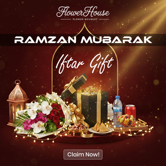 Aftar Gift For Ramadan Kareem 🌙